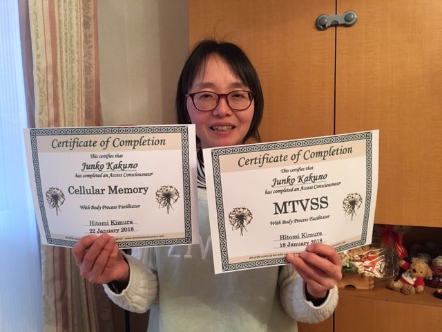 2018年1月MTVSS・セルラーメモリー講座受講者の純子さん